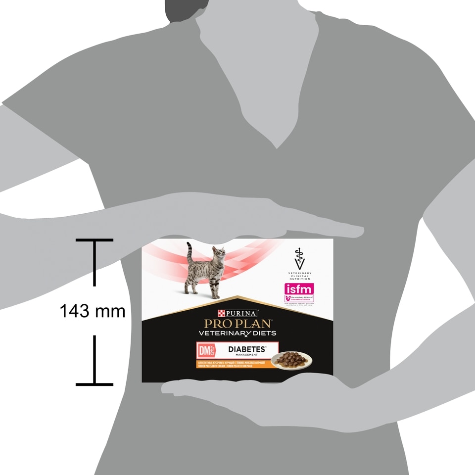 12937639-1685165750304234 DM Diabetes Management Diätfuttermittel - Huhn, 10 x 85g - Größenvergleich