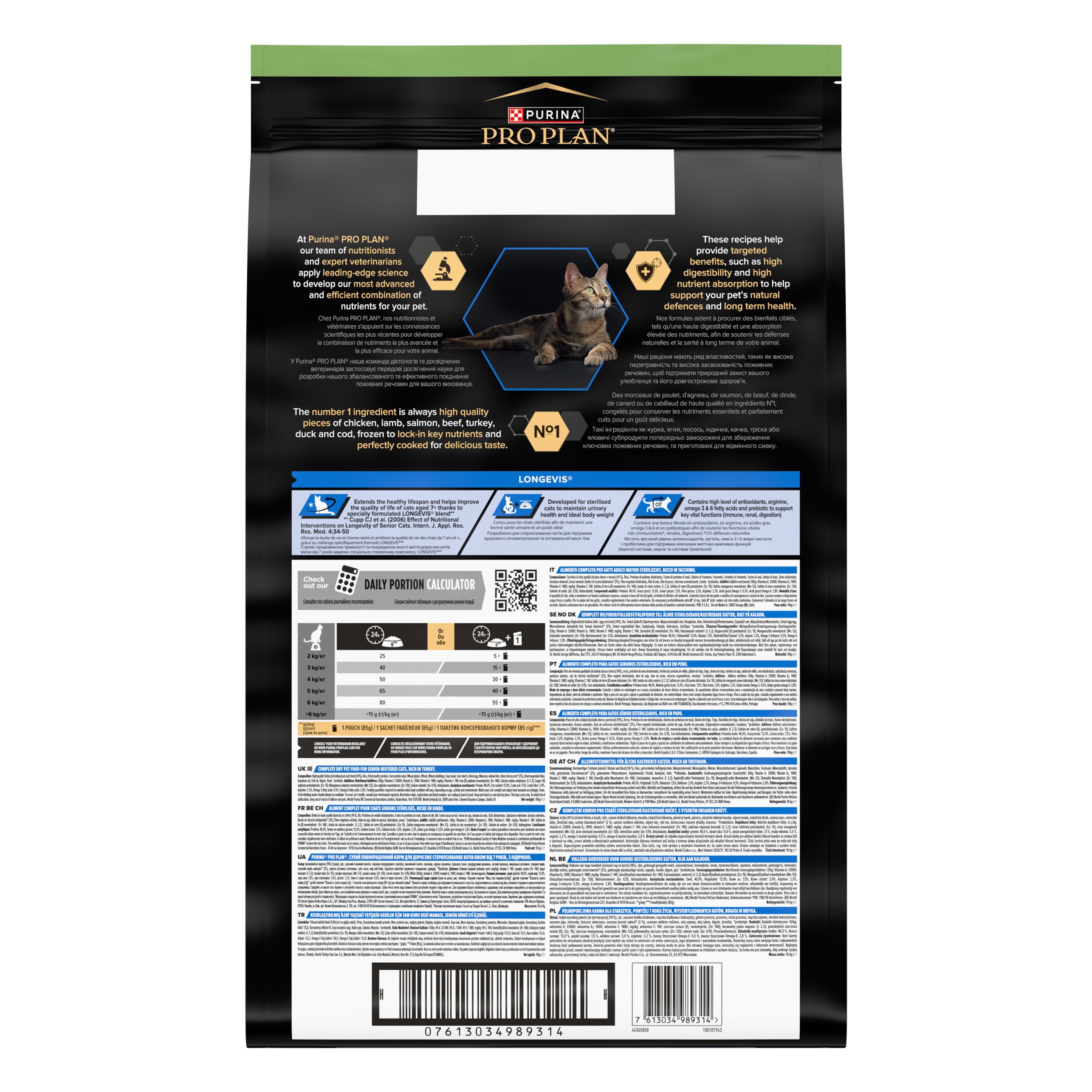 Werbung, Plakat, Katze, Säugetier, Haustier