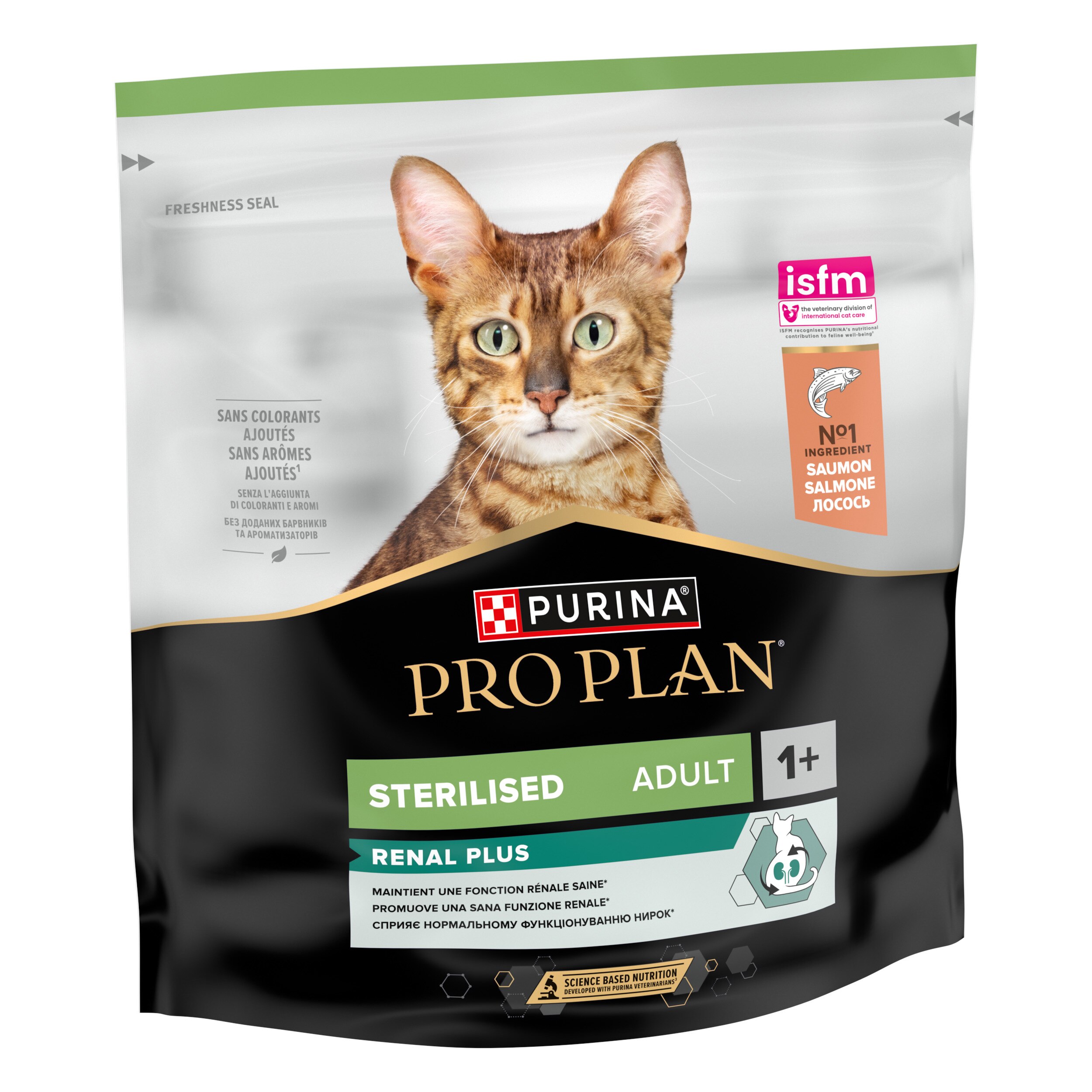 cat food, trockenfutter, erwachsene, sterilisiert, renale plus