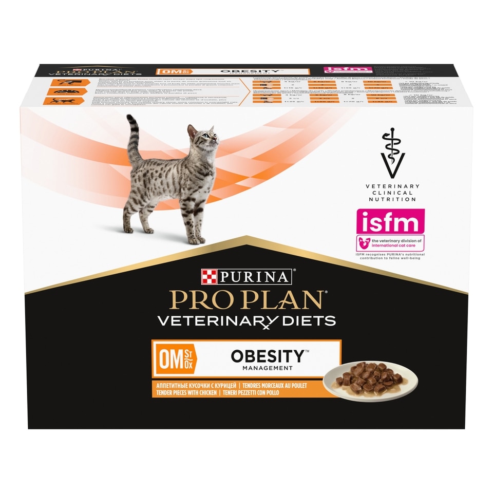 12937641-1605167041892500 OM Obesity Management Katzenfutter - Huhn 10 x 85g - Packung