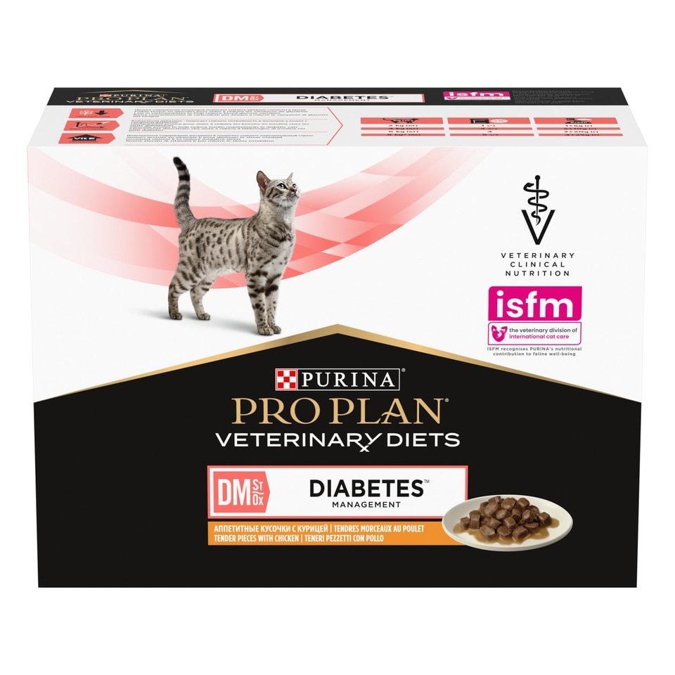 DM Diabetes Management, Diätfuttermittel für Katzen, Huhn 10 x 85g DM Diabetes Management Diätfuttermittel - Huhn, 10 x 85g - Packung